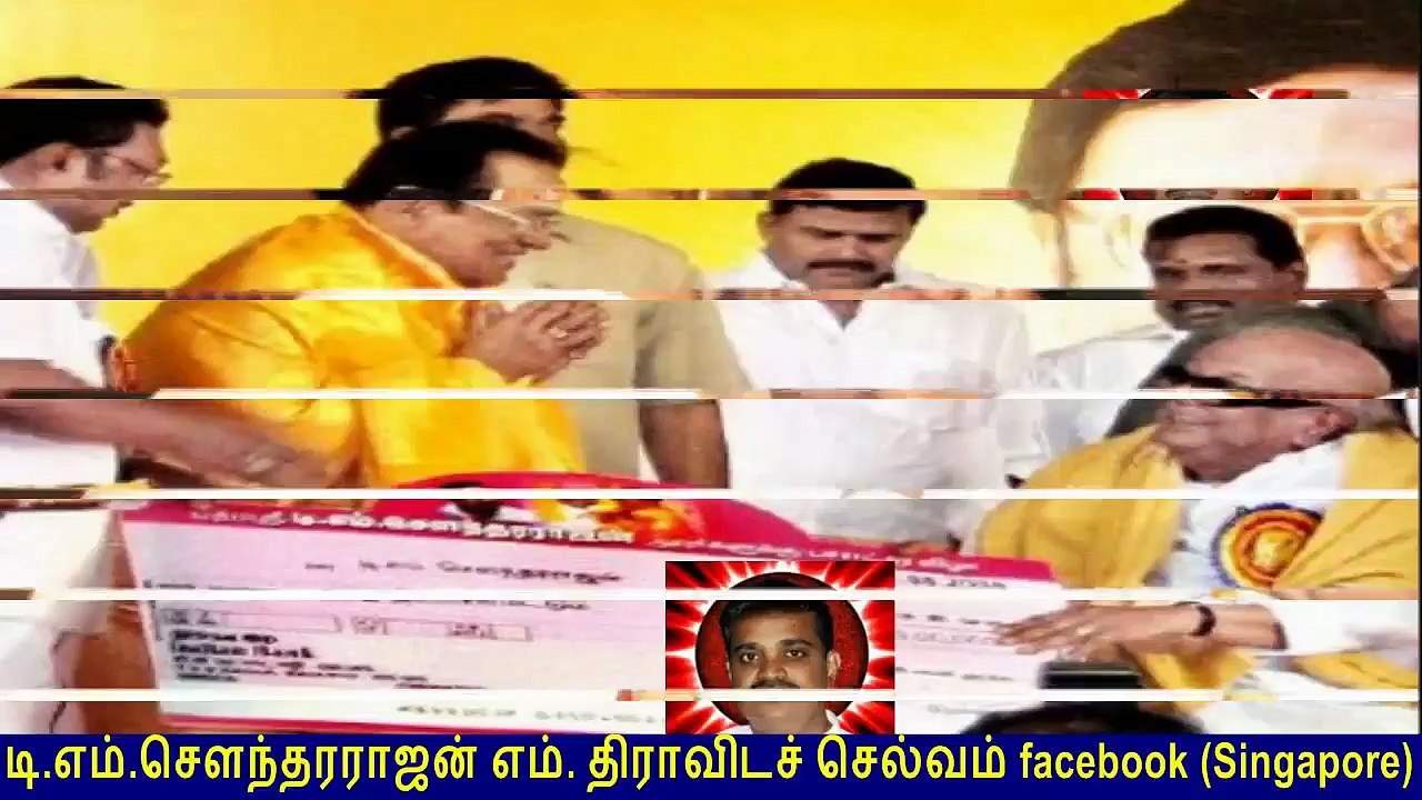 t m soundararajan legend history  messages  8