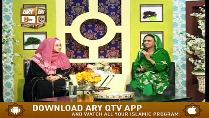 Sana-e-Sarkar | 3rd April 2020 | ARY Qtv