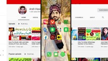 How To Earn Money From jazz TV Apps | Hindi/Urdu | Part 2 | Arsh Hassan Official