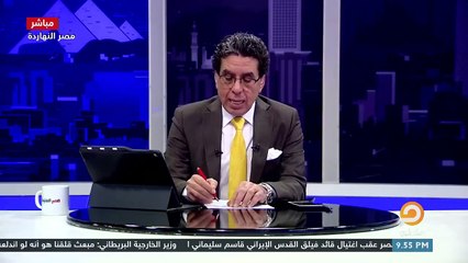 ناصر يلقن محمد صلاح درس بسبب تغيبه عن تكريم ماني بأفضل لاعب في أفريقيا