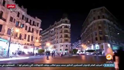 حديث وتحليل للرد الإيراني على مقتل قاسم سليماني ومستقبل الأزمة الإيرانية الأمريكية