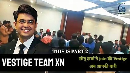 लो सुन लो जवाब, फिर मत कहना बताया नही - Sonu sharma Vestige DCD || Vestige Team XN