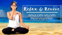 Simple Ways To MEDITATE At HOME | Anulom - Vilom Pranayam: Breathing Exercise