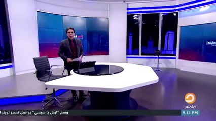 بينيموكم علشان ذكرى 25 يناير ولو ماسكتوش فدي الطريقة اللي هيحاولوا يسكتوكم بيها