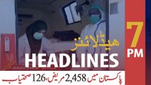 ARYNEWS HEADLINES | 7 PM | 3RD APRIL 2020