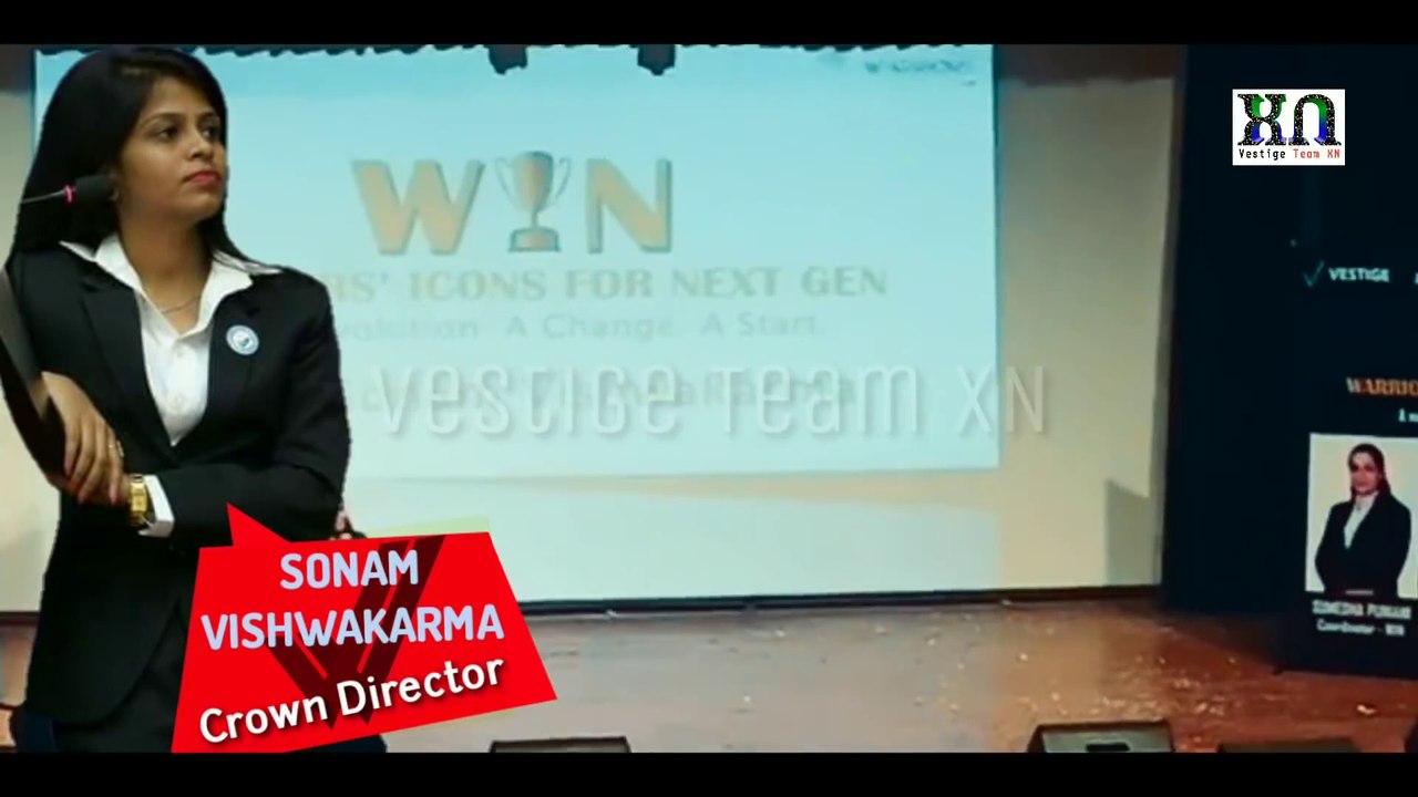 जो लोग नहीं कर पाते पचपन में वो हमने कर दिखाया बचपन मे - Sonam Vishwakarma Madam || Vestige Team XNam