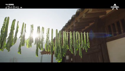 "이런 변태자식..!" 밤새 둘이 꼭~껴안고 잔 고원희와 에릭!?