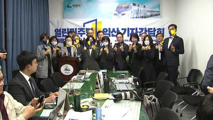 김의겸 후보 "열린민주당, 민주당과 한 뿌리에서 나온 형제" / YTN