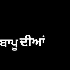 Top_Attitude_Song_Lyrics_Status____Black_Background_Whatsapp_Status_Video____New_Punjabi_Song(360p)