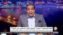 غسيل أموال في ماليزيا   فضيحة جديدة لابن زايد وإخوته   مع زوبع