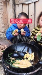 Living Under The Same Sky But We Are Different