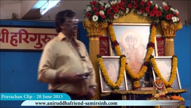 Sadguru Shree Aniruddha Bapu Pravachan 20 Jun 2013 - निसर्गाची अनिवार्य क्रमबद्धता