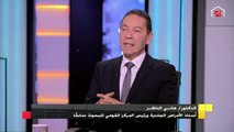 الدكتور هانى الناظر يوضح الفارق بين الصابون العادى والصابون المعقم ونصيحة غالية للمصريين