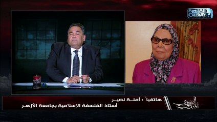 السعودية تعلن عدم إلغاء موسم الحج لهذا العام