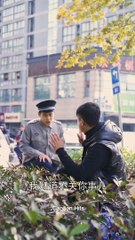 Help People, Even When You Know They Can't Help You Back.