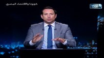 فيديو مهم يدعو للتفاؤل .. تعرف على مصير القطاع العقاري بعد مرور أزمة كورونا