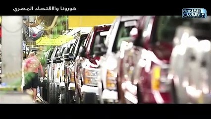 د.رؤوف غبور يقدم اقتراح هام وخطير بدلا من تعليق العمل بإدارات المرور حتى 16 ابريل