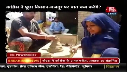 हाहाकार_और_हिम्मत_के_बीच_'दीया'_और_'तूफान'_।_10_tak_।_Apr_3,_2020(360p)