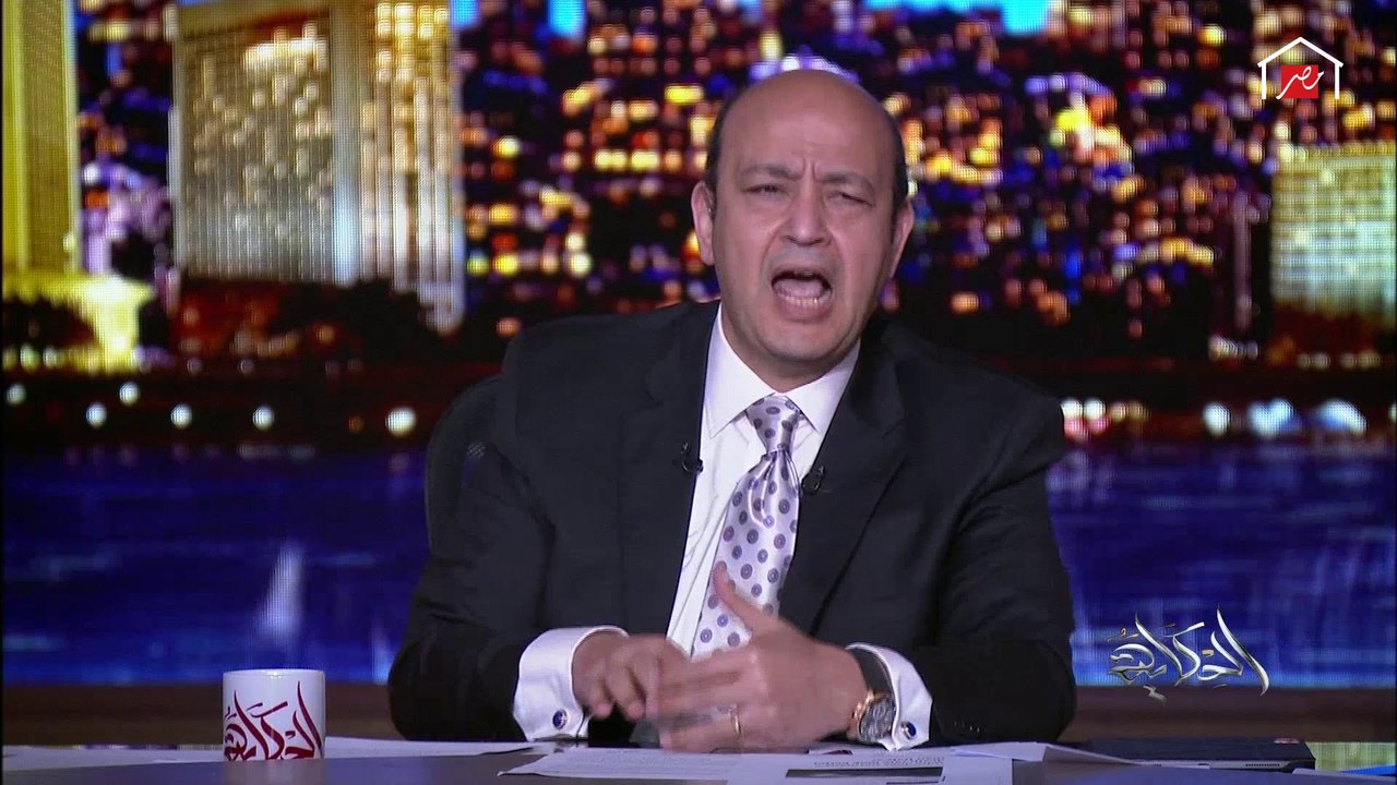 عمرو أديب: الألف إصابة بكورونا ماتخوفش.. اللي يخوف الناس اللي بتستهتر