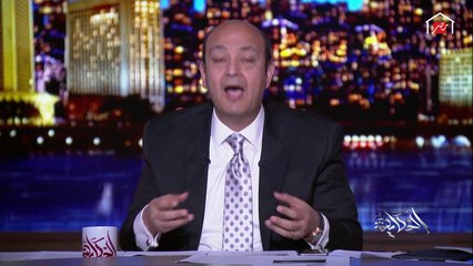 عمرو أديب يوجه رسالة هامة جدا للمصريين بخصوص فيروس كورونا