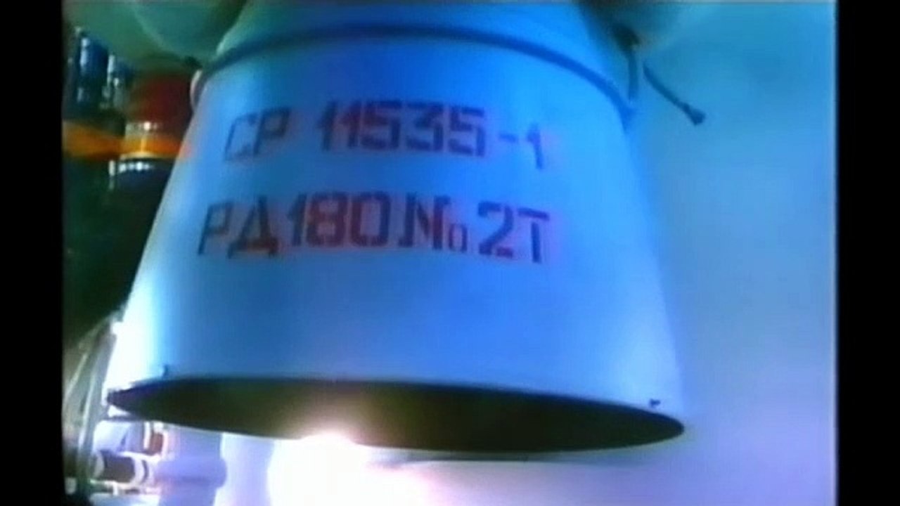 Russian Moon Rocket Engine