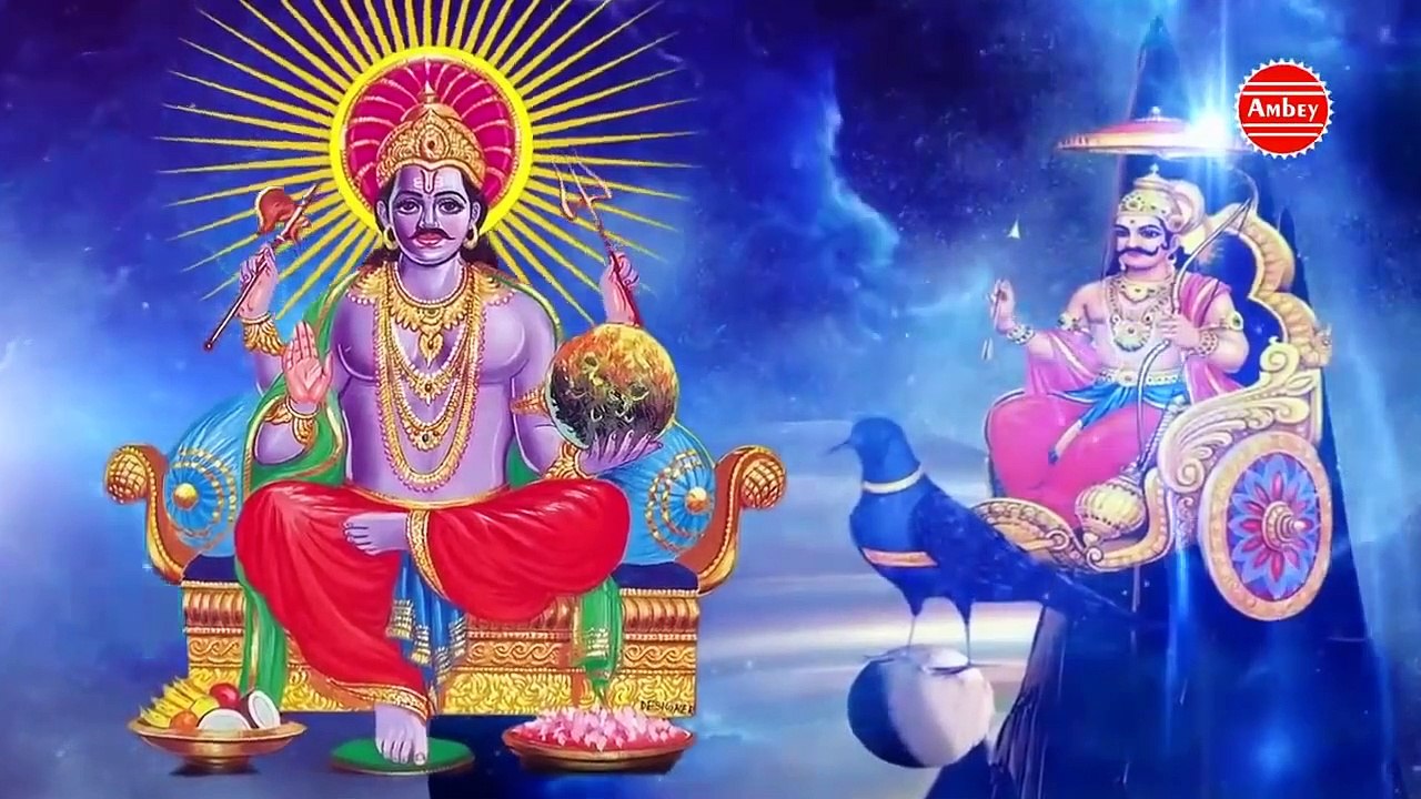 शनिवार_स्पेशल_-_इस_मंत्र_को_सुनने_से_सभी_मुसीबतों_का_निवारण_होता_है_||_Shani_Mantra_||_शनि_मंत्र