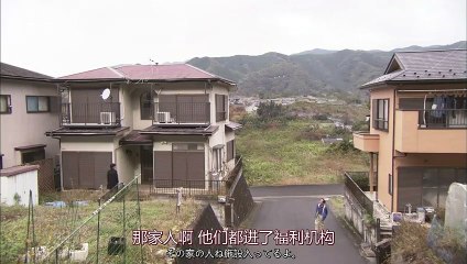 日劇 » 警報：刑警·女友·07