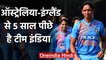 Harmanpreet Kaur opens up on Team India's Domestic Structure and Womens IPL|वनइंडिया हिंदी