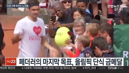 하루가 아까운 노장…늦춰지는 시계에 속앓이