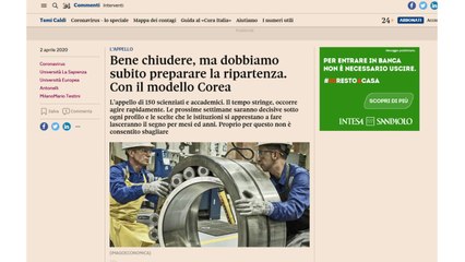 "봉쇄없이 코로나19 잡은 한국 배워야"...이탈리아 전문가 150명 호소문 / YTN