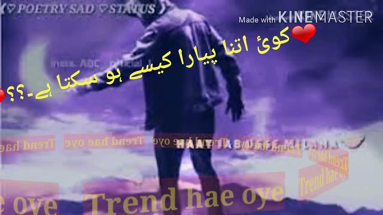 Best and latest love poetery whatsap status in 2020