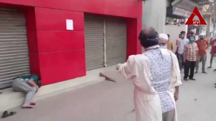 Corona virus Attact Peaple But din't protect goverment police