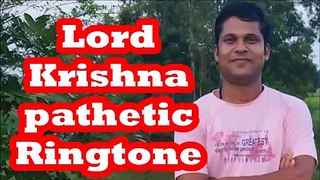 new lord krishna pathetic ringtone-2020