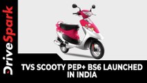 TVS Scooty Pep  BS6 Launched In India | Prices, Specs, Features & Other Details