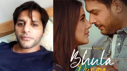 Karanvir Bohra ने Siddharth Shukla और Shehnaz Gill की जोड़ी को लेकर तोड़ी चुप्पी कहा ये | FilmiBeat