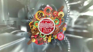 রুপ সাগরে ঝলক মারিয়া কি রুপ তুই দেখালি মরে কাজী শুভ Rup Sagore Jholok Maria Kazi Shuvo New Folk Bangla Song 2020