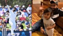 Watch : Rohit Sharma's Daughter Imitates Jasprit Bumrah's Bowling
