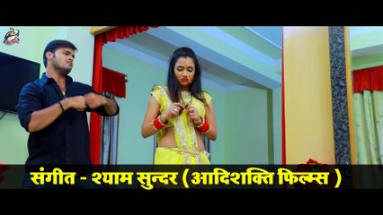 #VIDEO ¦ #Arvind Akela Kallu , #Antra Singh ¦ दाढी में नथिया फसल ¦ Bhojpuri Hit Song 2020