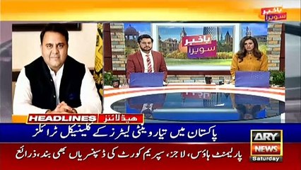 ARYNEWS HEADLINES | 1 PM | 4TH APRIL 2020