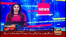 Bulletins ARYNews 1200 4th April 2020