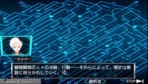 極限脱出ADV 善人シボウデス part9-03