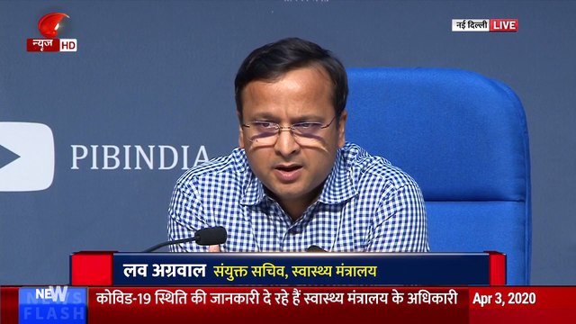 THN TV24 04 Health Ministry, Joint Secretary Lav Agarwal addresses media on current updates of COVID - 19