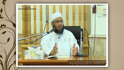 شرح كتاب 200 سؤال وجواب في العقيدة - الحلقة الأولى (1) - ما أول الواجبات على العباد؟ - الشيخ محمد الصغير