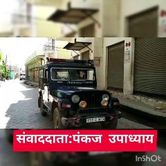 शामली: सीओ ने पुलिस फोर्स के साथ मस्जिदो में किया गश्त