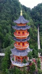 Amazing China. Great Places. China is all here.