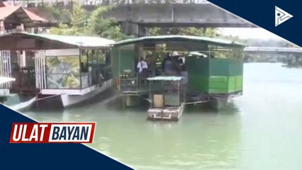 Download Video: Pagbibigay ng one-time financial assistance sa LGUs, binigyang-diin