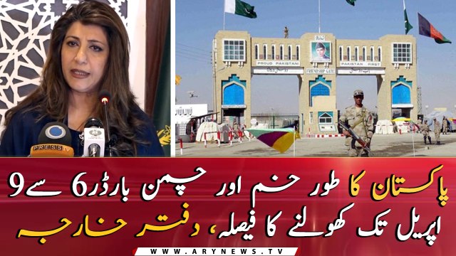 Chaman and Torkham border will be opened for Afghan refugees in Pakistan from 6 to 9 April