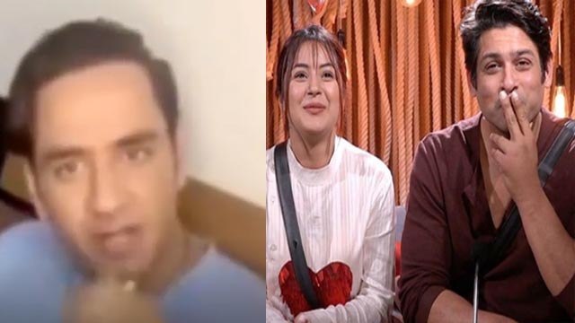 Shehnaz और Siddharth Gill के Trending son Zorawar Gill Shukla पर Vikas ने ली चुटकी | FilmiBeat