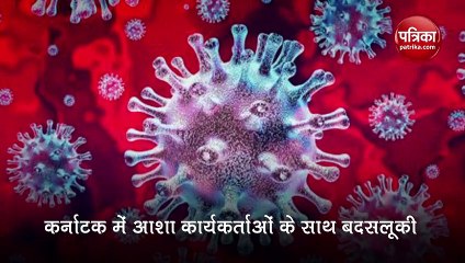 Download Video: coronavirus: मोदी को याद आए अटल, साझा की जोश भर देने वाली उनकी कविता 'आओ फिर दीया जलाएं'