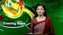 NTV Evening News | 04 April 2020
